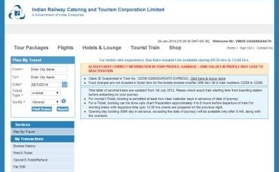 Plan My Travel Page for IRCTC Lite Tatkal version