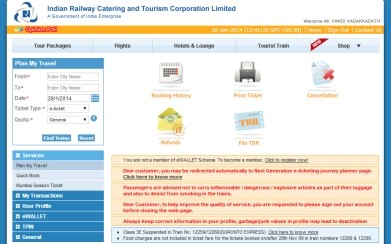 IRCTC Usual Booking Page