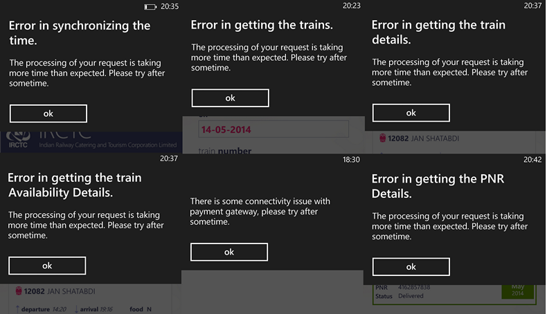IRCTC Errors