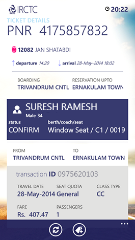 Screenshot of IRCTC Windows Mobile App ticket