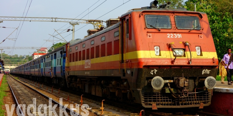 The Second Slowest Train in Kerala the Kanyakumari - Bangalore Island Express at Kottayam station