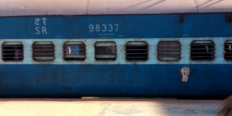 indian train bogie side view