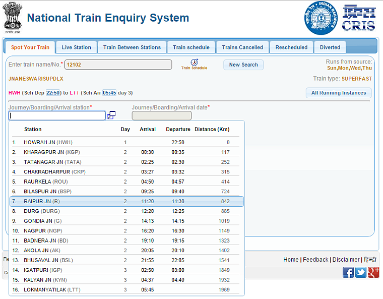 Indian Railways live train locator Step 2 Select Station NTES