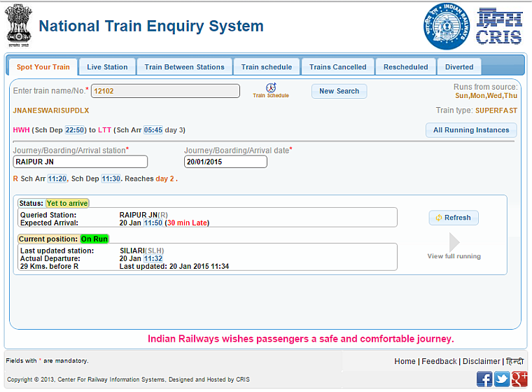 Indian Railways live train tracking STEP4 result