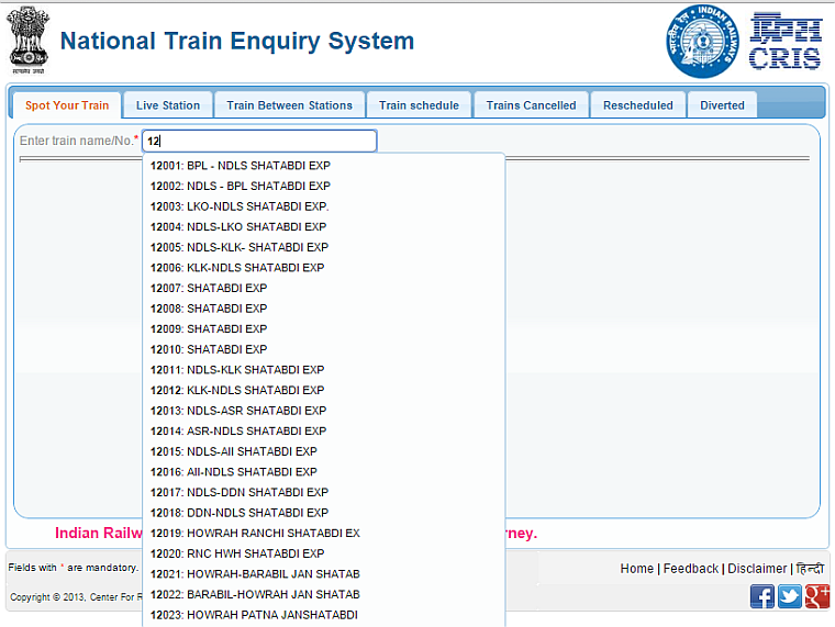 Indian Railways train tracking Step 1 Train Name
