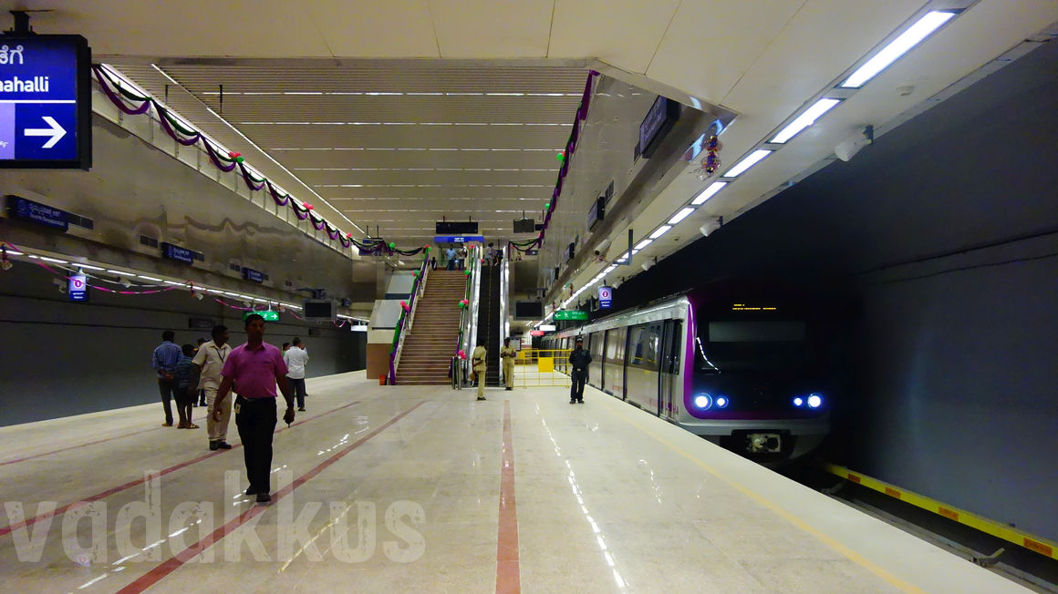 Bangalore City Namma Metro Railway Metro Station Underground Platform with Train Arriving