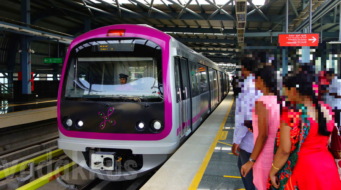 Bangalore Namma Metro Train Purple Line at Mysore Road Station Platform