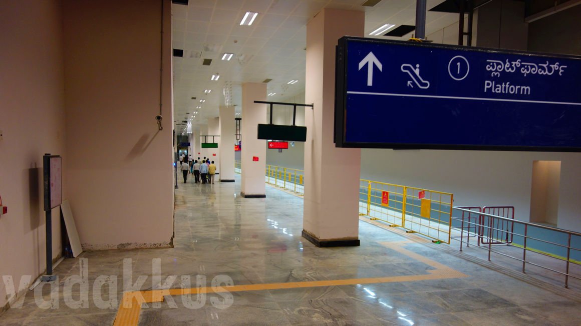 Platform Entry at Majestic Purple Line Metro Station