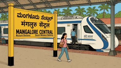 Mangaluru railway division to Mysore division from Palakkad